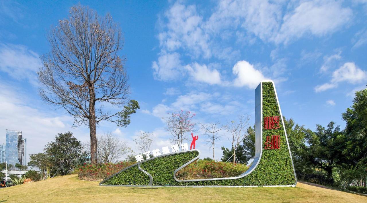 Xinghe Times Apartment - Shenzhen North Railway Station Exterior foto