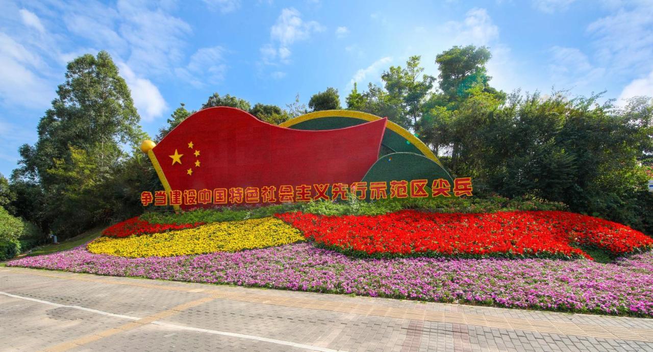 Xinghe Times Apartment - Shenzhen North Railway Station Exterior foto